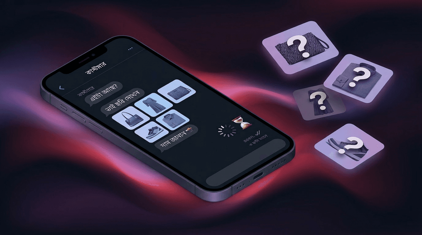 Photos go unanswered